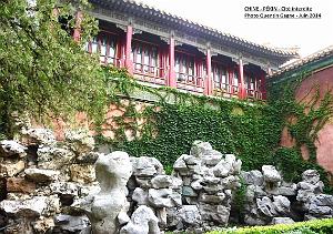 Pekin Cite interdite 282